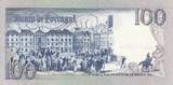 Portugal 1981 100 Escudos - Manuel Barbosa Du Bocage - 24-02-1981 - Serial AMD XF+
