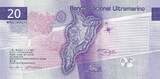Macao  20 Patacas - Centrale Bank - Map - BNU - 2020 - Série AN UNC