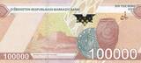 Uzbekistan 10000 sum 100.000 Som - Ichan Qal