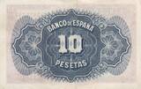 Spain  10 Pesetas - Woman - Various serial - 1935 VF