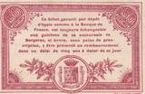 France 50 centimes 1914 50 Cents - Bergerac Chamber of Commerce - 05-10-1914 - Seriel R VF