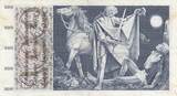 Switzerland 1972 100 Francs - Child St Martin - 24-02-1972 - Serial 86W VF