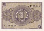 Spain  1 Peseta - Arms - Burgos - 1937 - Serial A UNC