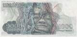 Cambodia  1000 Riels - Childs - Lokecvara - 1973 - P.17 UNC