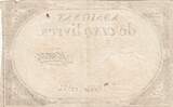 France 5 livres 5 Pounds - 10 Brumaire Year II (31.10.1793) - Sign. Symon - Serial 12655 FF