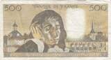 France 1977 500 francs - Pascal - 03-11-1977 - Serial K.80 VF