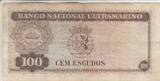 1959 100 Escudos - Jose Celestino Da Silva - Timor - 02-01-1959 FF