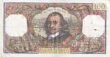 France 1977 100 Francs - Corneille - 04-02-1977 - Serial X.1035 FF
