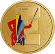 French Mint 2023 Medallion E - Alphabet Sports - Paris 2024 UNC