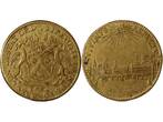 1 token Ile De France, Auguste Robert De Pomereu - Jeton Laiton 1682 VF