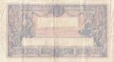 France 1926 1000 Francs - Blue and pink - 22-05-1926 - Serial X.2382 FF+