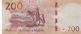 Lesotho  200 Maloti - Letsie III - Horseman - 2023 UNC
