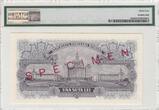 Romania  100 Lei - Nicolae Balcescu - 1952 - Specimen - PMG 64 - P.90s