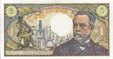 France 1970 5 Francs - Pasteur - 08-01-1970 - Serial K.115 AU