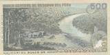 Peru 1976 500 Soles de Oro - José Quinones - 22-07-1976 - Serial CR UNC