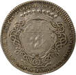 France 1 token Mayors of Nantes, Gérard Mellier - Silver Token - 1721 FF