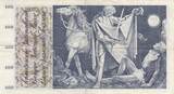 Switzerland 1971 100 Francs - Child St Martin - 10-02-1971 - Serial 76J VF