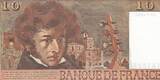 France 1976 10 Francs - Berlioz - 05-01-1976 - Serial J.285 - P.150 UNC