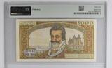 France 50 nf sur 5000 francs 1958 50 NF on 5000 Francs - Henri IV - 30-10-1958 - Serial K.93 - PMG 45 XF