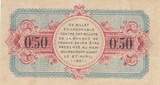 France 1916 50 centimes - Chambre de commerce d