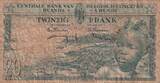 Belgian Congo 1959 20 Francs - Boy and Dam - 01-08-1959 - Serial AU 925207 FF