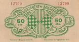 Spain  50 centimos - Ajuntament de Balaguer - 1937 AU