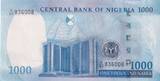 Nigeria  1000 Naira 2016 - Alhajo Aliyu Mai-Bornu, Dr Clement Isong - 2023 - Serial K/68 UNC
