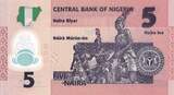 Nigeria  5 Naira - Portrait of Alhaji Sir Abubakar Tafawa Balewa - 2024 - Serial HP - Polymer UNC