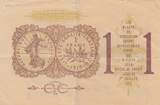 France  1 Franc - Paris Chamber of Commerce - 1919 - Serial H.11 VF+