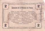 France 1916 2 Francs - Fourmies - Regional Coupon - 08-05-1916 - Serial 1 VF