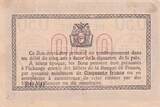 France 0.50 franc 1916 0.50 cents - Chamber of Commerce of Béthune - 17-04-1916 - Serial 375 XF+