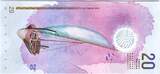 Maldives  20 Rufiyaa, Fisherman, fish - Dhaw - Polymer 2015 (2016) UNC