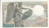 France 1943 100 Francs - Descartes - 07-01-1943 - Serial M.55 AU