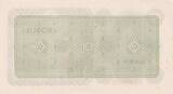 Japan  10 Yen Monument - Phoenix - 1946 - 1138922 AU