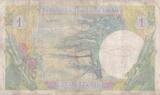 1 livre 1 Pound - Bank of Syria and Lebanon - 1939 - Serial O.112 VG+