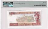 Guinea  1000 Francs - Woman - Bauxite - 1998 UNC