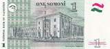 Tajikistan  1 Somoni - Mirzo Tursunzoda - 1999 (2010) - Serial AW - P.14A UNC