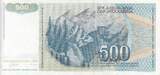 Yugoslavia  500 Dinara - Young man - Arms - 1990 VF