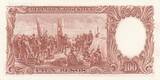 Argentina  100 pesos - José de San Martín - ND (1954-1968) - Serial E UNC