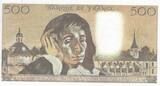 France 1979 500 Francs - Pascal - 07-06-1979 - Serial K.100 UNC
