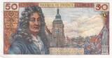 France 1963 50 Francs, Racine - 07-02-1963 - Serial V.49 VF