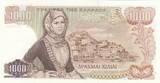 Greece 1000 drachms 1000 Drachmes 1970 - Zeus UNC