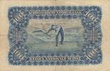Switzerland 1930 100 Francs Head of woman - Farmer - 16-09-1930 - Serial 6K VF