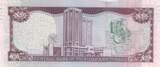 Trinidad and Tobago  20 Dollars - Bird- Building - 2006 (2017) - Serial LW UNC