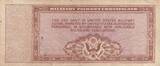 USA 1948 10 dollars - Military Certificate - Series 472-25 - 1948 VF