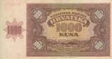 Croatia 1941 1000 Kuna - Young girl - Mountains - 26-05-1941 - Serial X VF+
