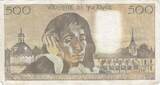 France 1977 500 francs - Pascal - 03-02-1977 - Serial A.73 VF