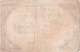France 5 livres 5 Pounds - 10 Brumaire Year II (31.10.1793) - Sign. Gourgaud - Serial 13432 VF