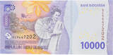 Indonesia  10000 Rupiah Frans Kaisiepo - 2024 - Serial VCV UNC