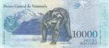 Venezuela 2017 10000 Bolivares - Simon Rodriguez - Bear - 13-12-2017 - Serial Z UNC